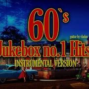 Rock N Roll Instrumental