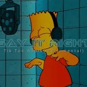 Say It Right Рингтон