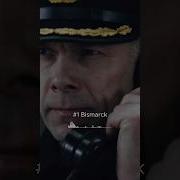 Симфонический Метал