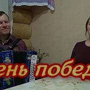 Лия И Дмитрий Лекомцевы У Малахова