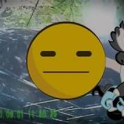 Игорь Ты Разбил Машину Куча Матов