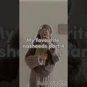 Нашид Nasheds Дунья С Музыкой