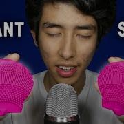 Asmr Boy