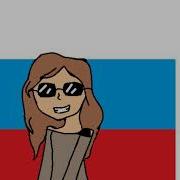 Мирби Рэп На Уроке