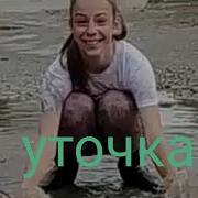 Время Поснимать Вместе С Нами Лайк Лайк
