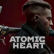 Arlekino Atomic Heart Sped Up