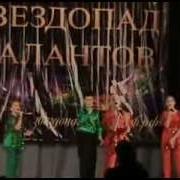 Расцветай Моя Россия Сл И Филимонова Муз А Петряшева Исп Экспромт