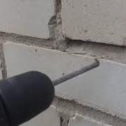 Малыш Дрель Испугалась