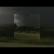 Лови Момент Speed Up