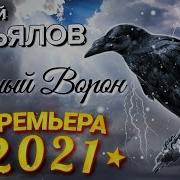 Наверно Это Просто Наказание За То Что Я Ту Женщину Любил