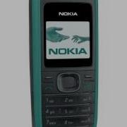 Nokia 1208 Ringtones Blue Ice