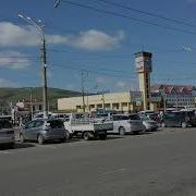 Мой Город Чита Забайкальский Край