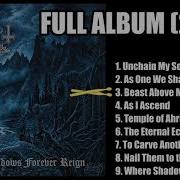 Dark Funeral Full Album