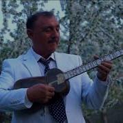 Халим Жураев Дилбарим