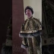 Выгоните Этого Холопа Нахуй Отсюда