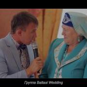 Айдар Галиаскаров