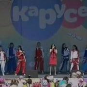 Гимн Телеканала Карусель Mp4