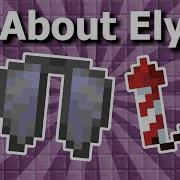 Elytra