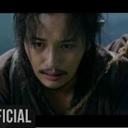 Mv Xia 준수 The Time Is You 너라는 시간이 흐른다 Roots Of The Throne 육룡이 나르샤 Ost