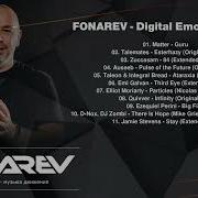 Dj Fonarev Digital Emotions