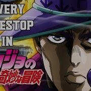 Jotaro Time Stop