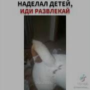 Уволнения Грю С Работы Гадкий Я