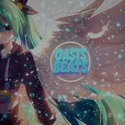 Dan Balan Лишь До Утра Exem Phonk Remix