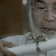Ahmed Bukhatir Ya Bonaya