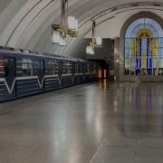 Метро Лиговский Проспект Закрыта