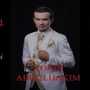 Абдулхаким Мп3 Альбом