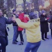Где Ты Отзовись Хотя Бы Раз