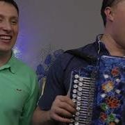Не Кукушечка Кукует Не Соловушка Поёт А Гармошечка Танцует А