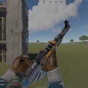 Rust Диспавн Ресурсов Это