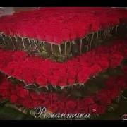 Я Аллаху Я Робби