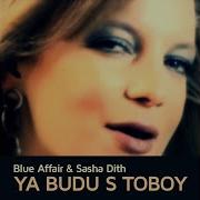 Ya Budu S Toboy Radio Edit