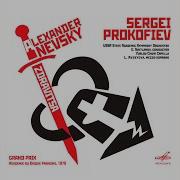 Александр Невский Соч 78 I Русь Под Игом Монгольским