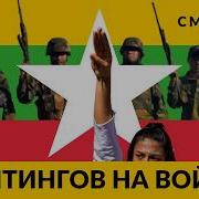 Довайте Договоримся