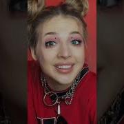 А Ты Плачь И Смотри Со Стороны Тик Ток