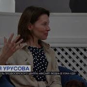 Песня В Поддержку Бойцов