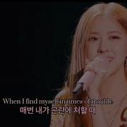 Rosé 로제 Too Good To Say Goodbye 더 시즌즈 이영지의 레
