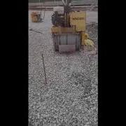 Работающий Перфоратор Для Виброк