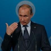 Поздравление Одноклассникам От Путина