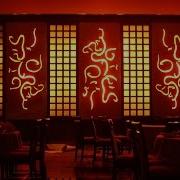 China Music