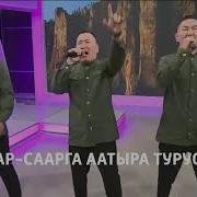 Махсыым Уолаттара