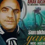 Amar Arshi Sunakhiya Yaara