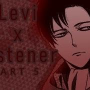 Levi Asmr