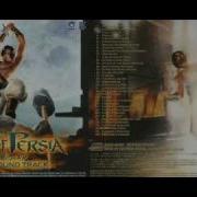 Prince Of Persia Soundtrack Welcome To Persia