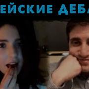 Каргин Маргинал Израиль