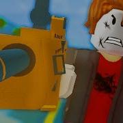 Читеры Против Нубов В Нёрф Roblox