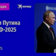 Трудовые